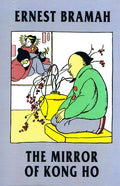 The Mirror of Kong Ho