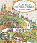 Tales from Central Russia: v. 1 (Russian tales)