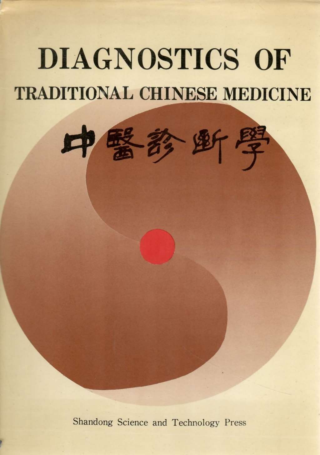 Diagnostics of Traditional Chinese Medicine