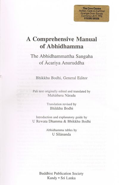 Comprehensive Manual of Abhidh