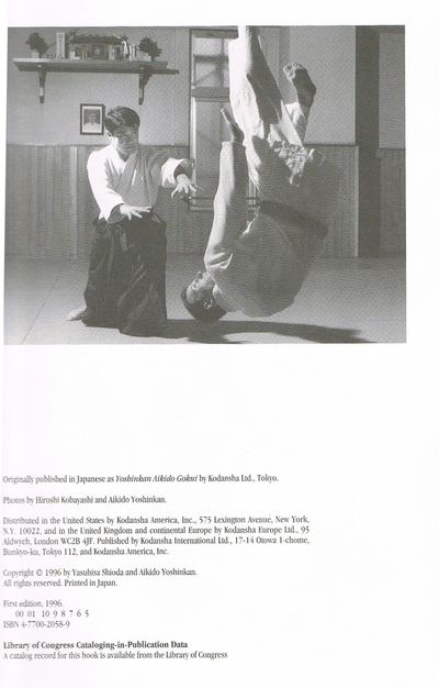Total Aikido: The Master Course