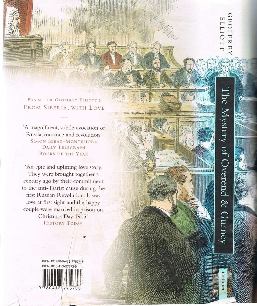 The Mystery of Overend and Gurney: Adventures in the Victorian Financial Underworld