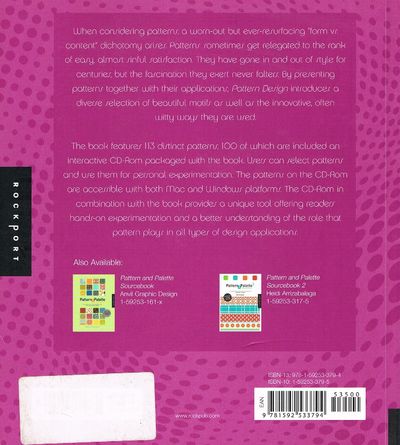 Pattern Design: Applications and Variations