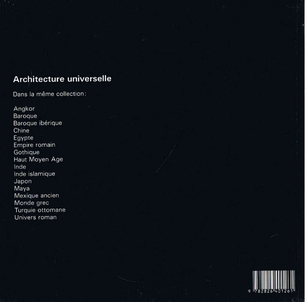 Univers roman